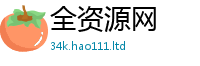 2025新澳门2025免费原料用2025新奥天天开好彩新奥好彩免费